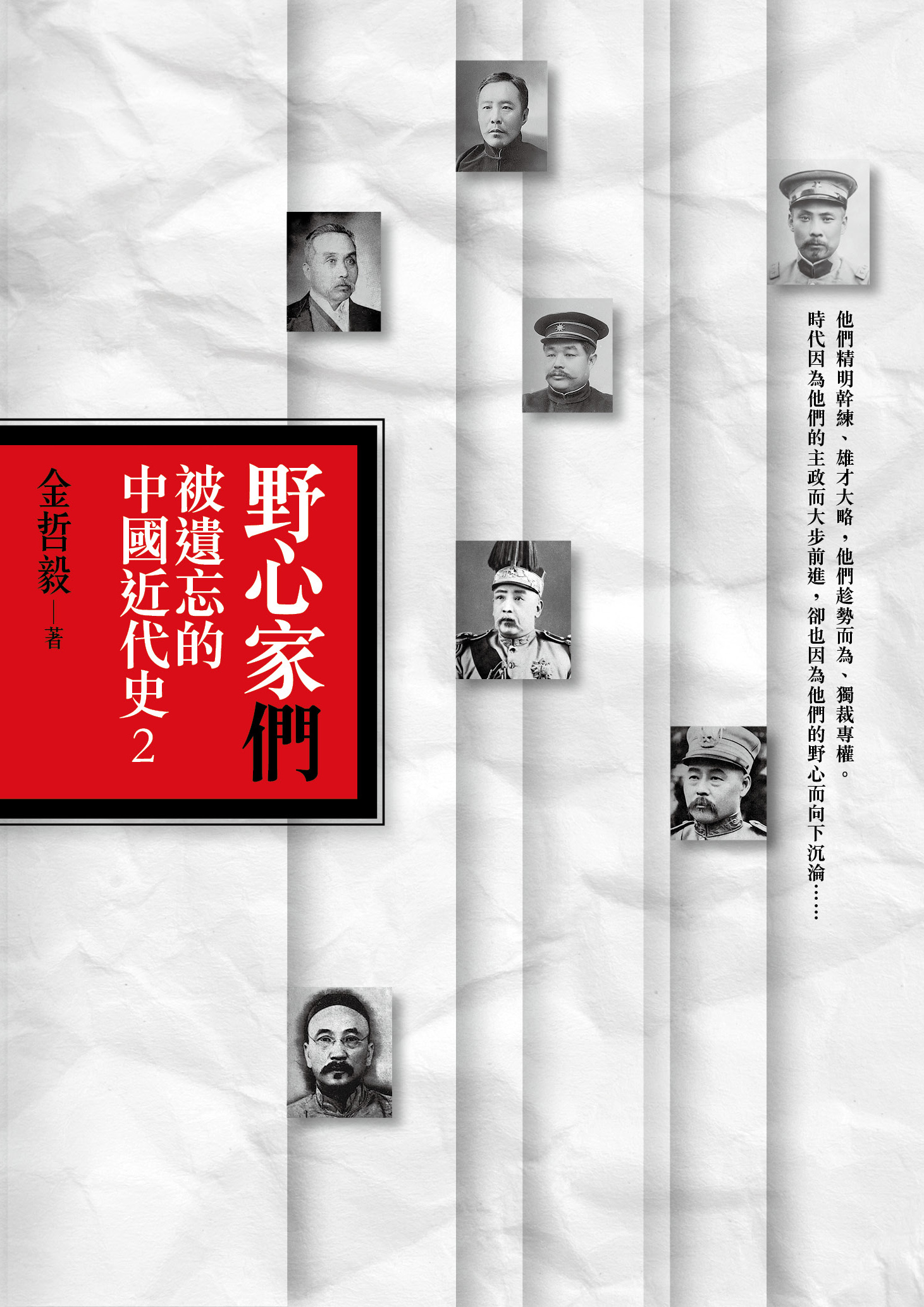 mainImage